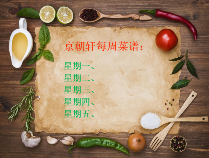 &#20048;&#31454;&#23448;&#32593;&#45;&#20048;&#31454;&#40;&#20013;&#22269;&#41;&#19968;&#31449;&#24335;&#20307;&#32946;&#26381;&#21153;